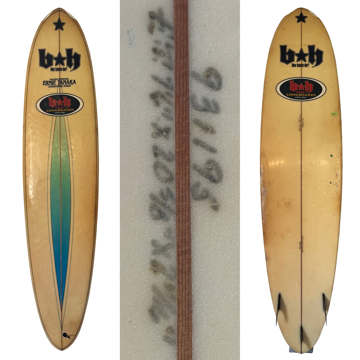 Custom - 7'6 x 20 3/8 x 2 11/16
